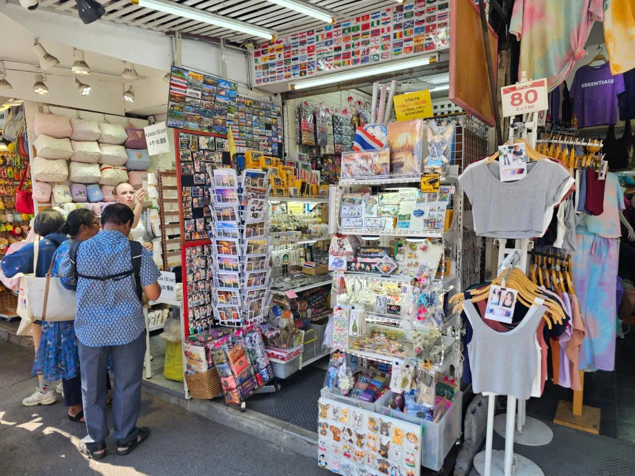 Chatuchak Marketplace