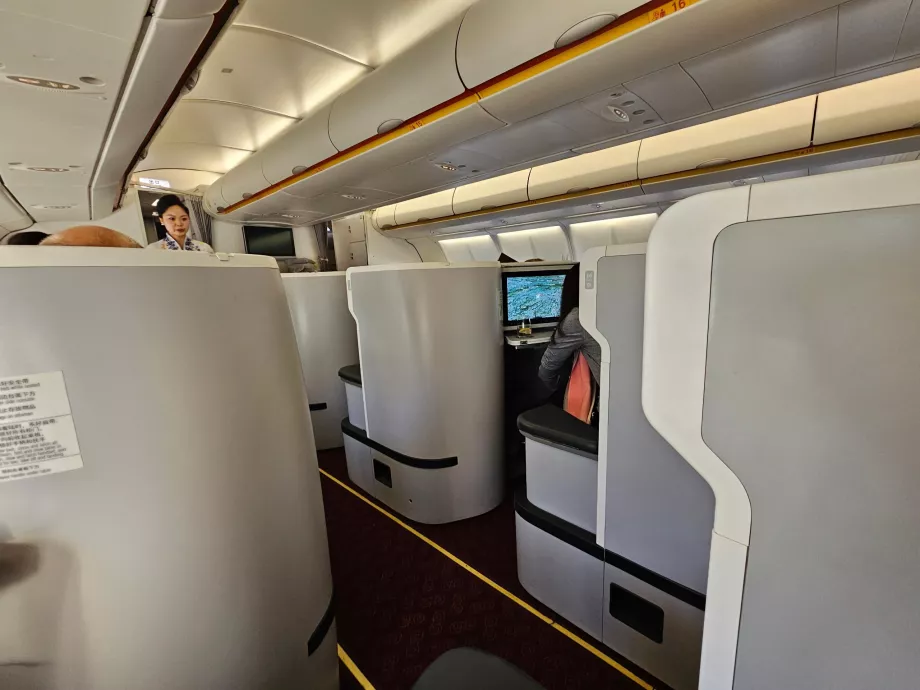 Privacy - view by my seat