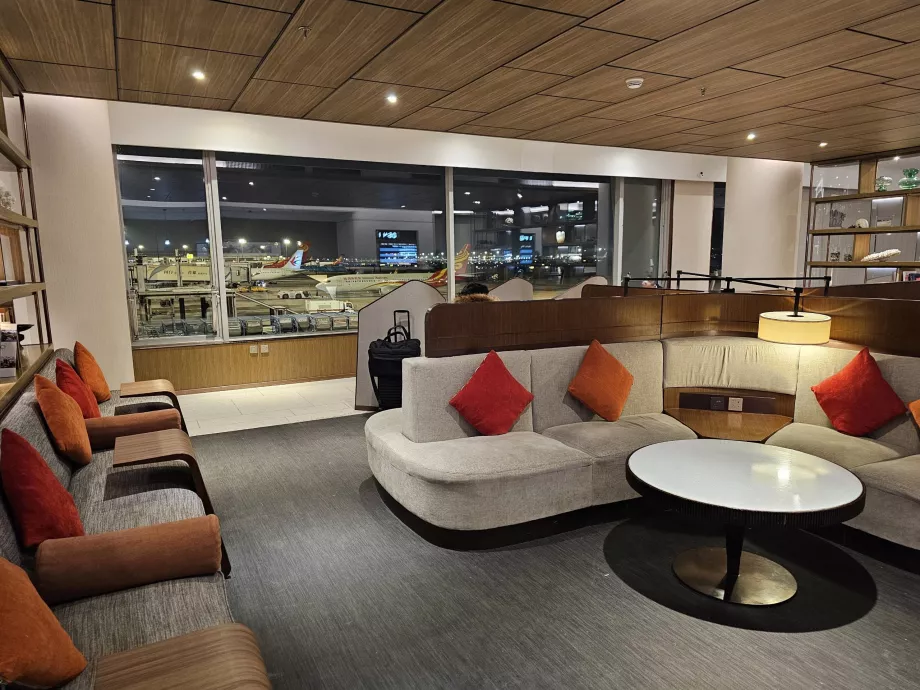 HNA Lounge in Beijing