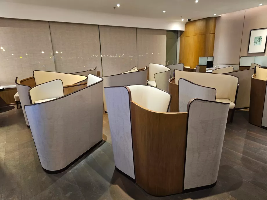 HNA Lounge in Beijing