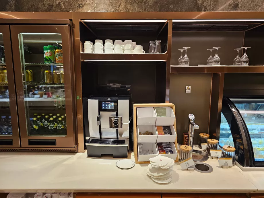 HNA Lounge in Beijing