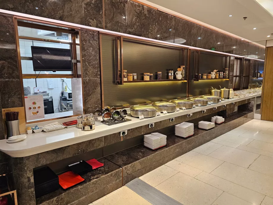 HNA Lounge in Beijing