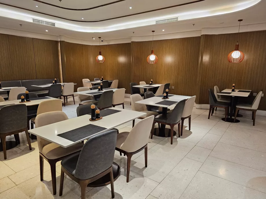 HNA Lounge in Beijing