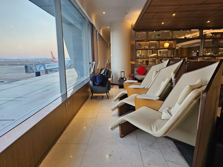 HNA Lounge in Beijing