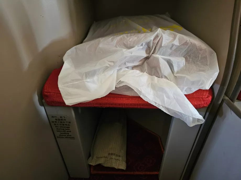 Blanket and slippers