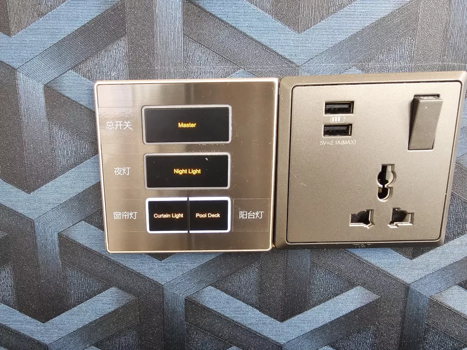 Lighting control, curtain and bedside drawer