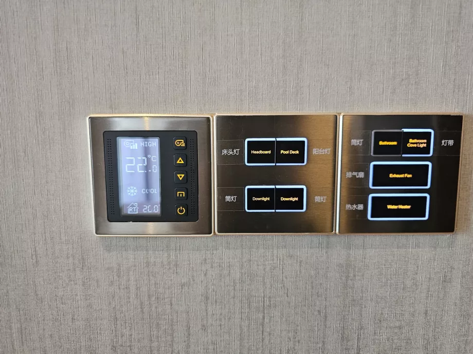 Air conditioning and lighting control