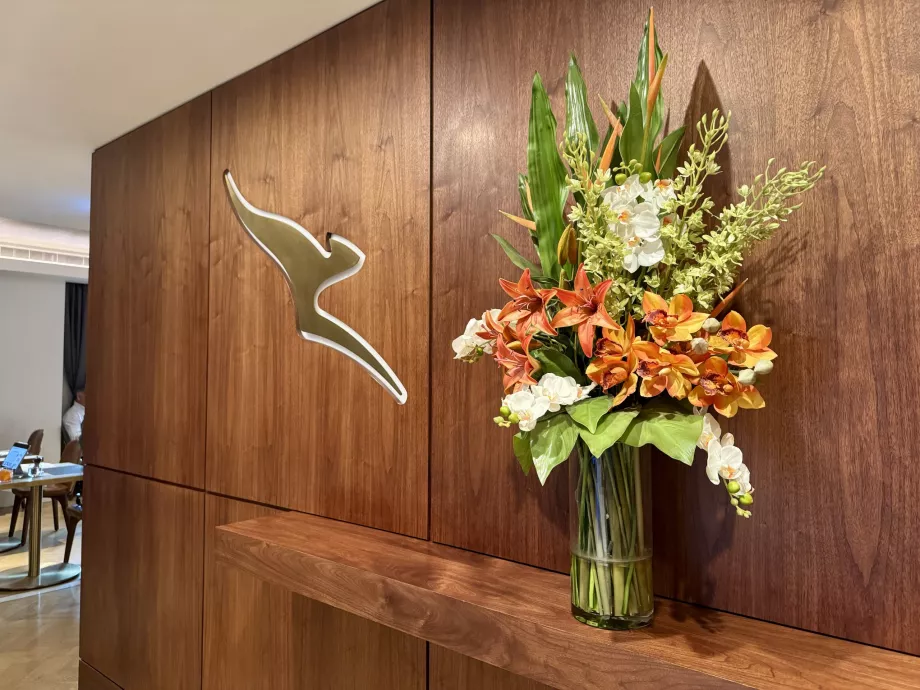 Entrance to the lounge