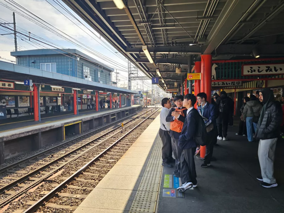 Fushimi-Inari Station (Keihan Railway)