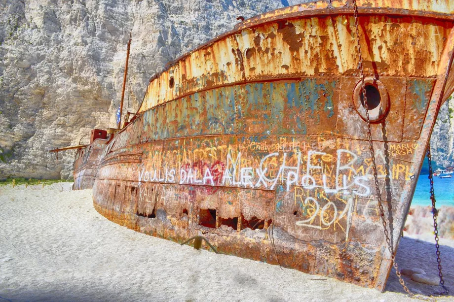 Shipwreck on the beach