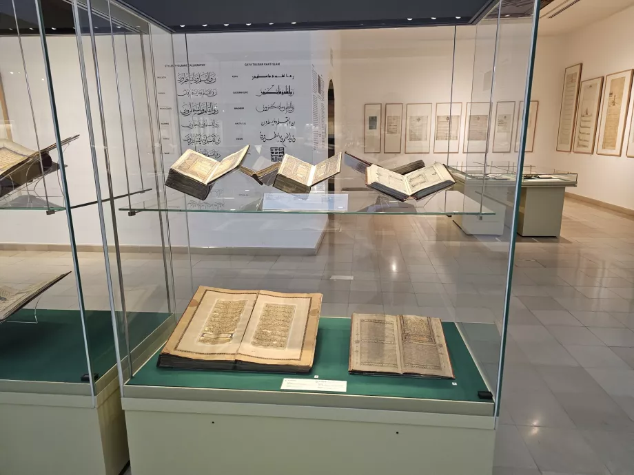 Museum of Islamic Art