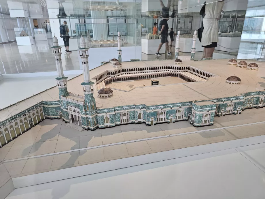 Museum of Islamic Art