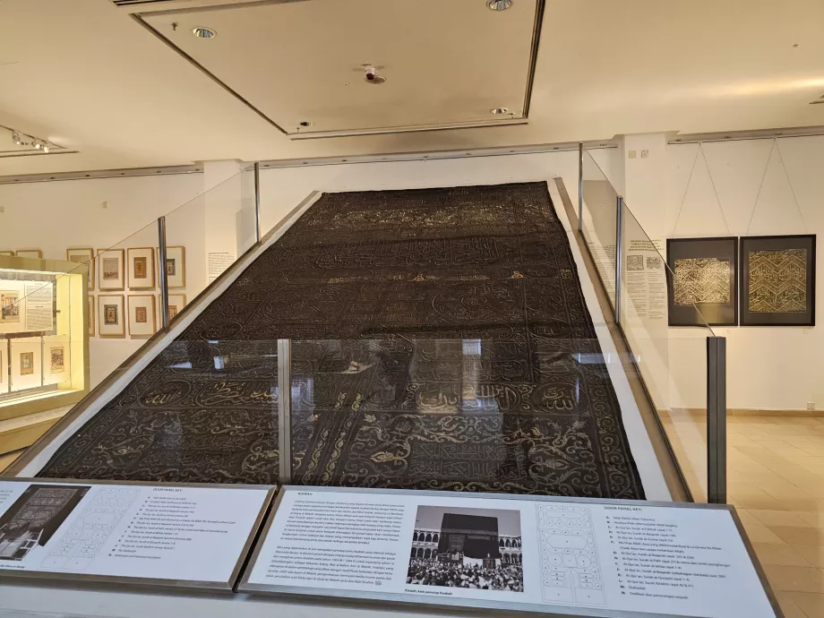 Museum of Islamic Art