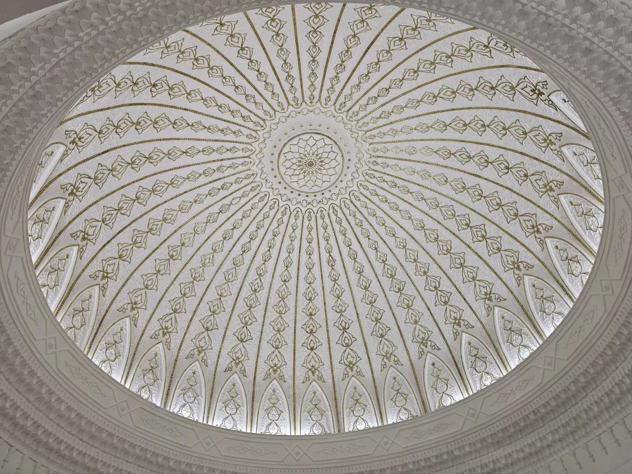 Museum of Islamic Art