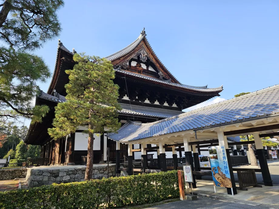 Shokoku-ji Temple