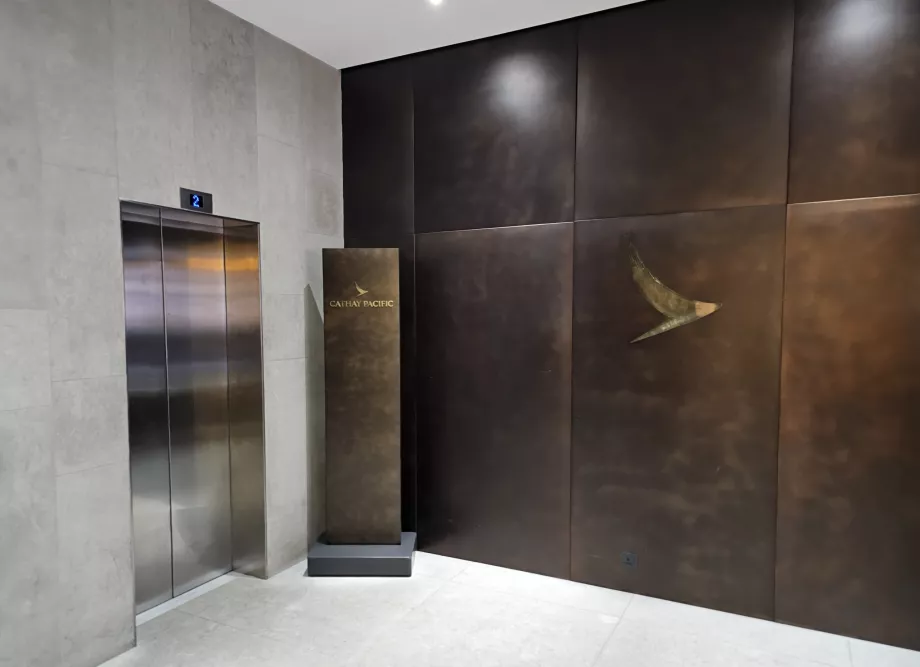 Entrance to the lounge