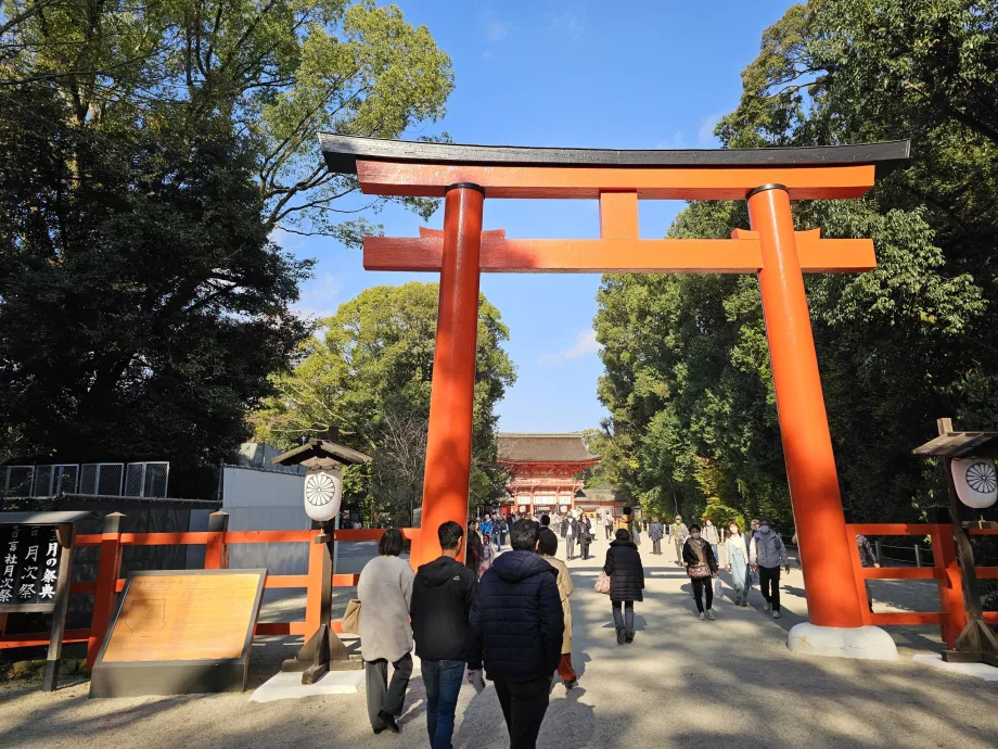 Entrance to the Shimogamo Shrine