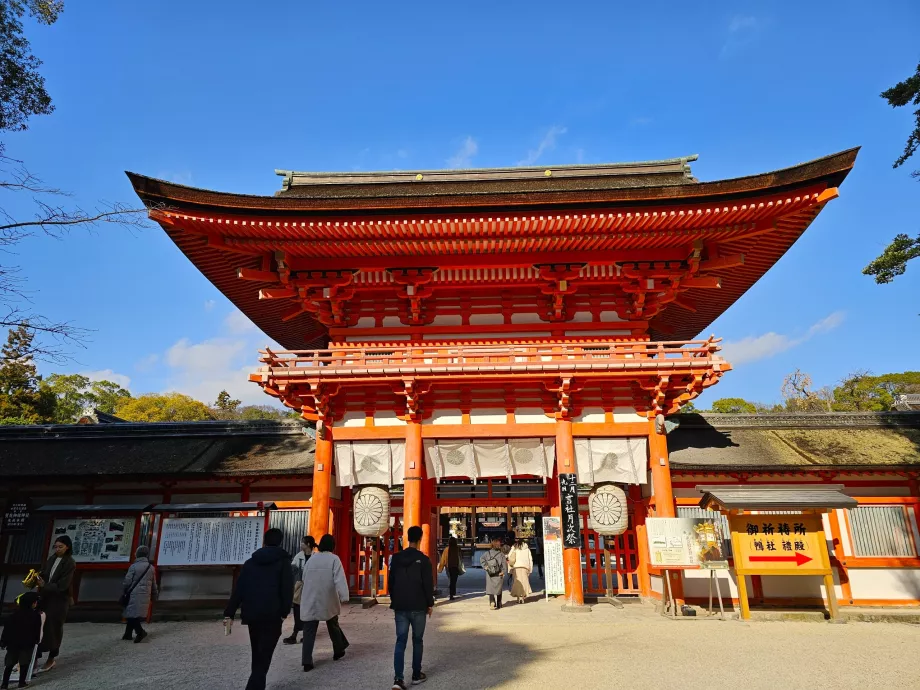 Shimogamo Shrine