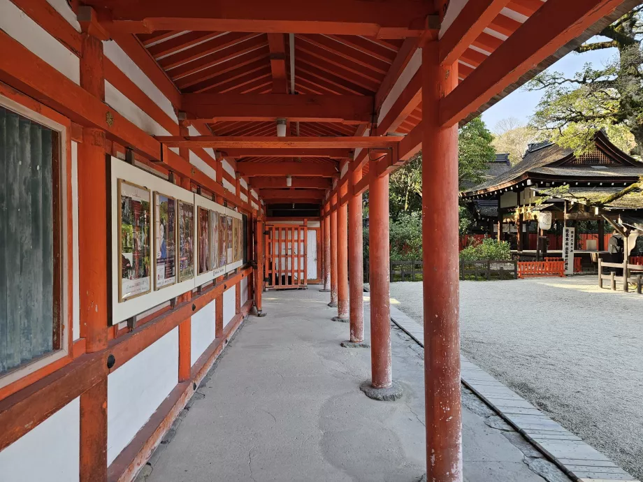 Shimogamo Shrine