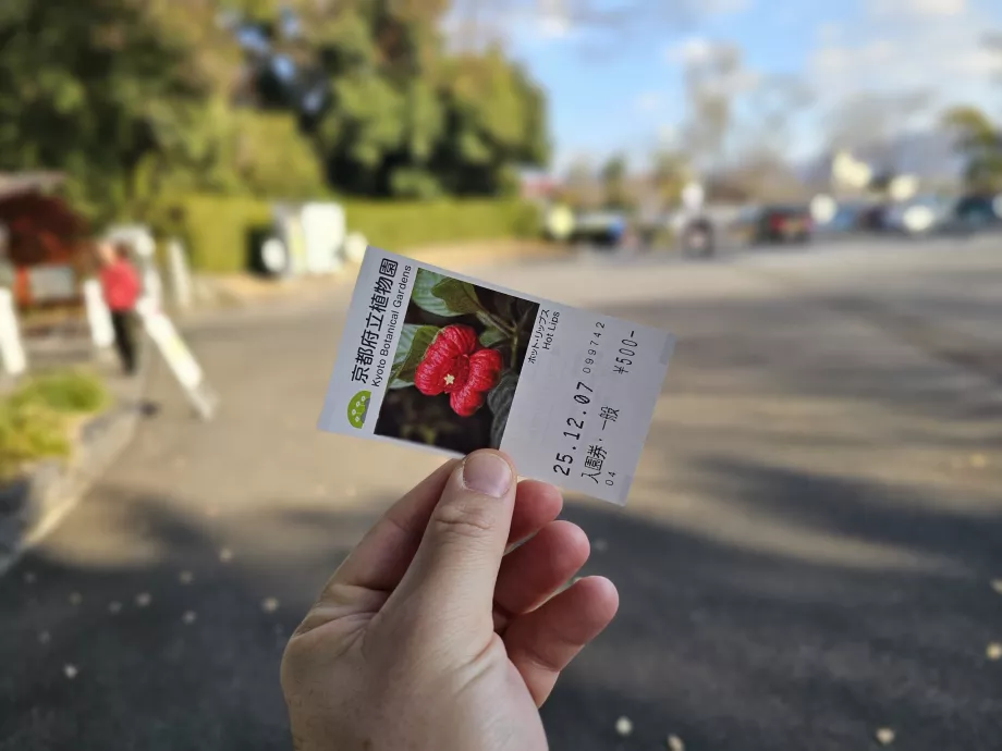 Kyoto Botanical Gardens, ticket