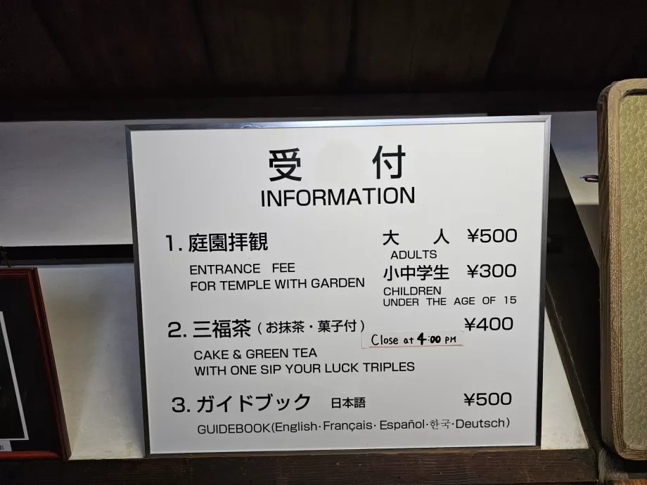 Daisen-in Zen Garden in Daitoku-ji