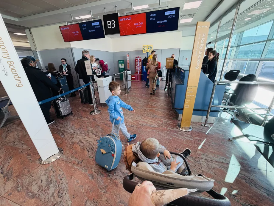 Entry designed for business class