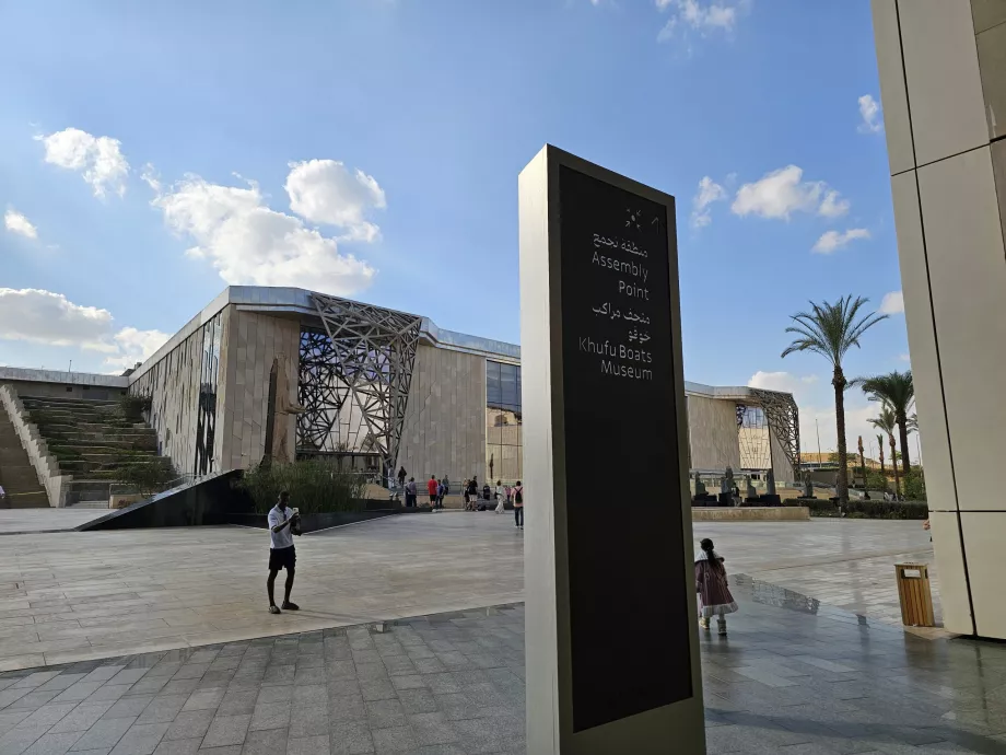 Khufu Boats Museum