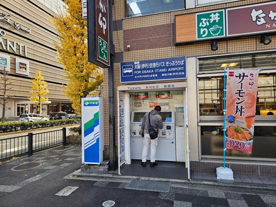 Automatic bus ticket machine