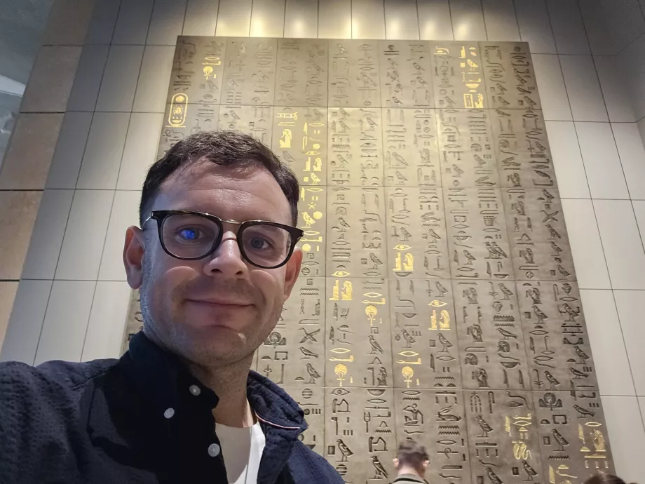 Me in the GEM Museum