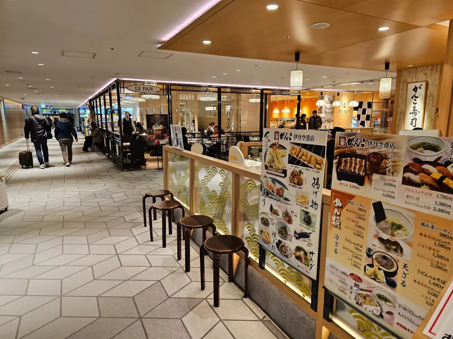 Restaurant in the public area