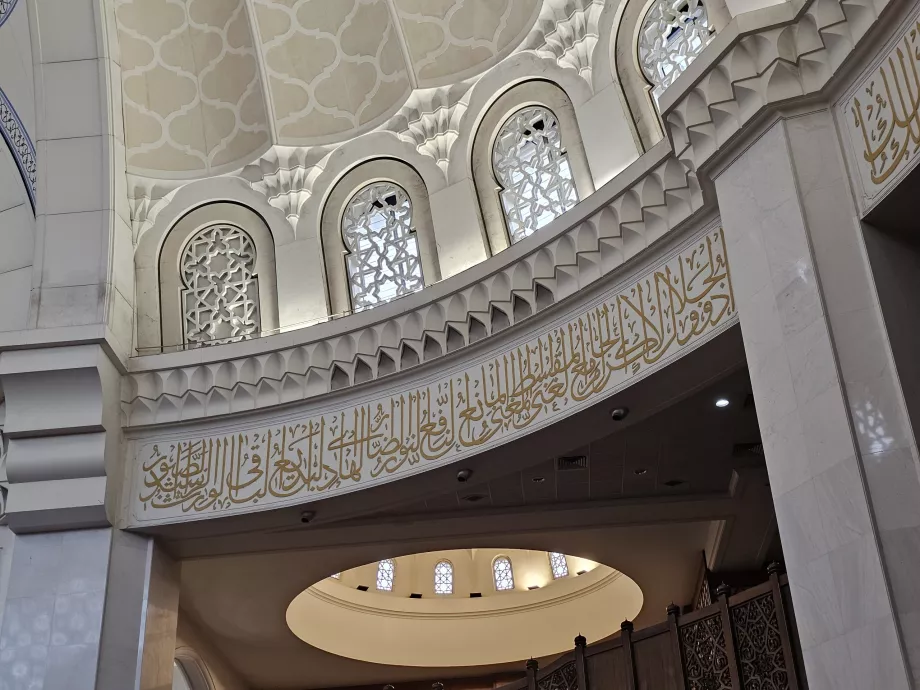 Federal Territory Mosque