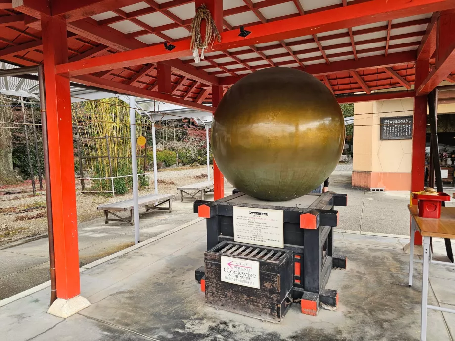 Ryozen Kannon Temple