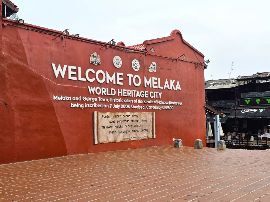 UNESCO Sign