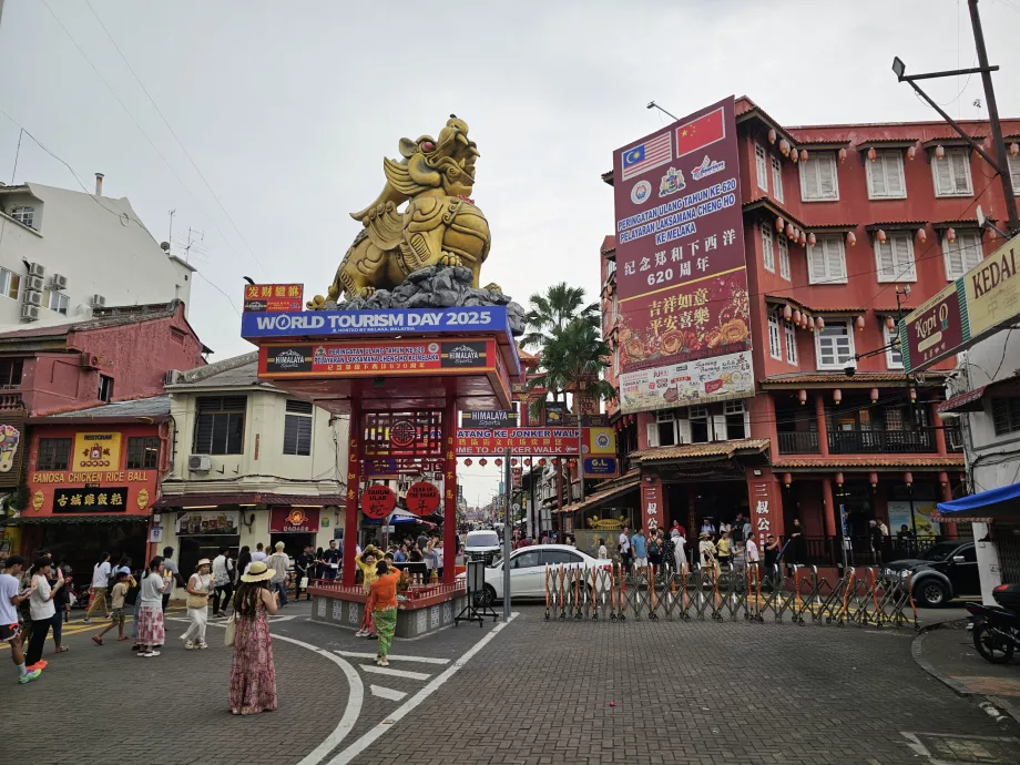 The beginning of Jonker Street