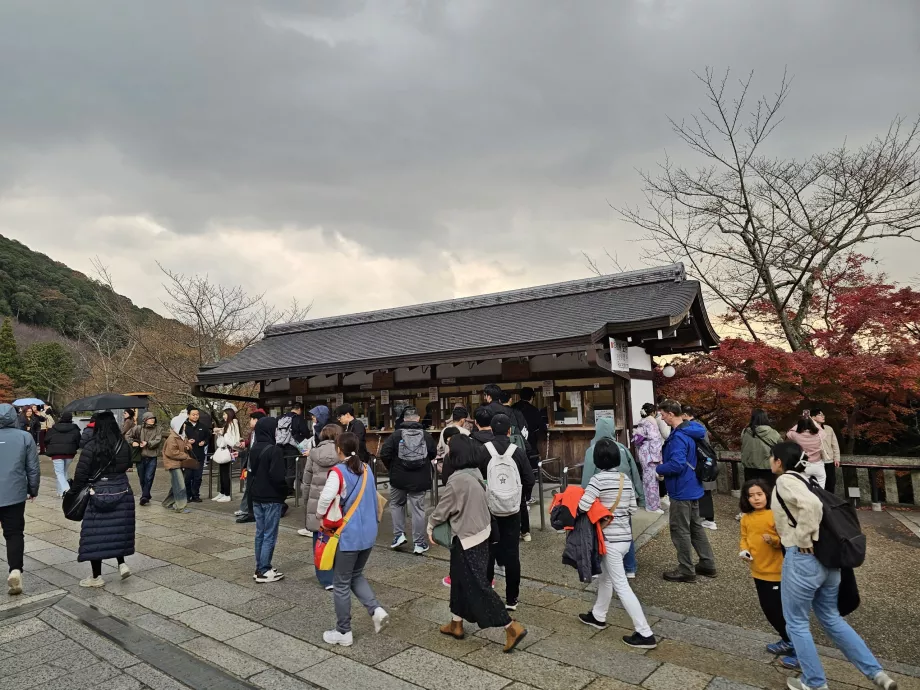 Kiyomizu-dera, checkout