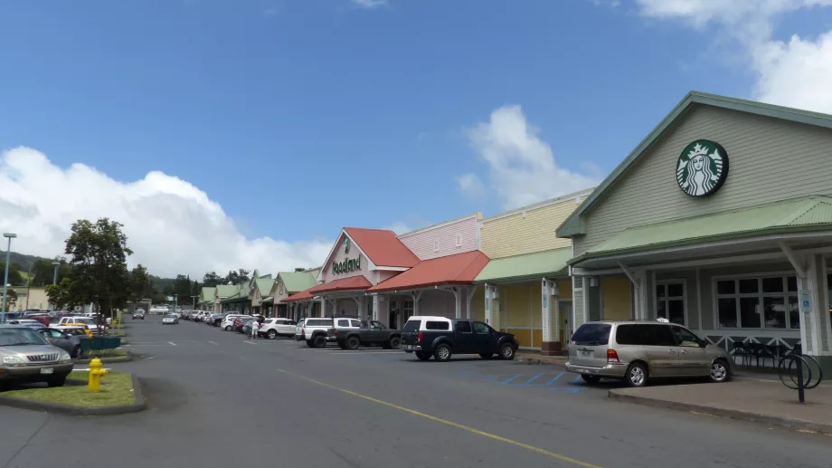 Foodland