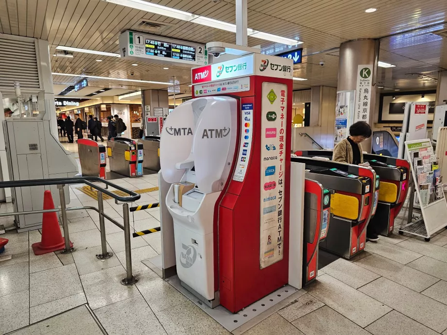 ATM in the metro station