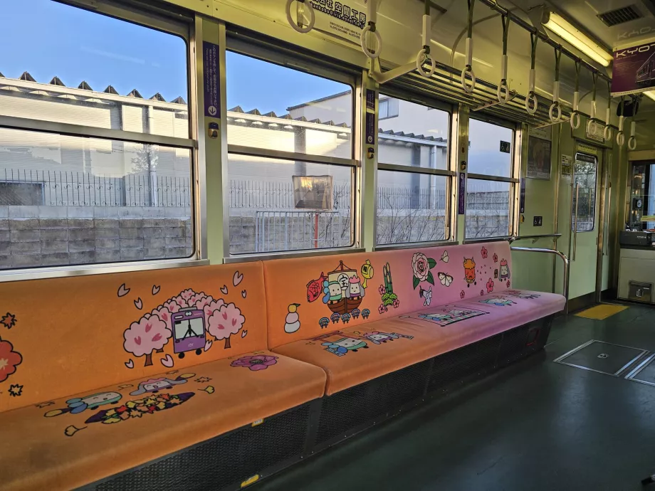 Interior of the Randen tram