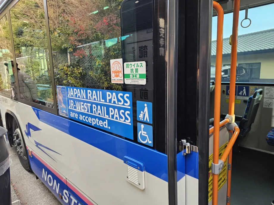 JR-WEST bus, validity of JR Passport