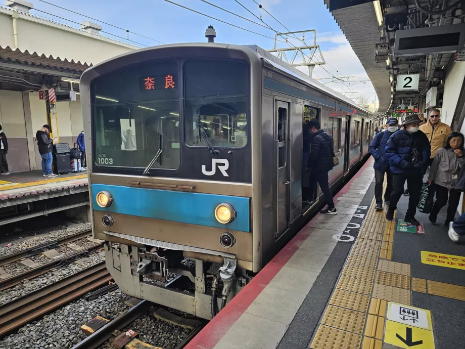Kyoto - Nara train