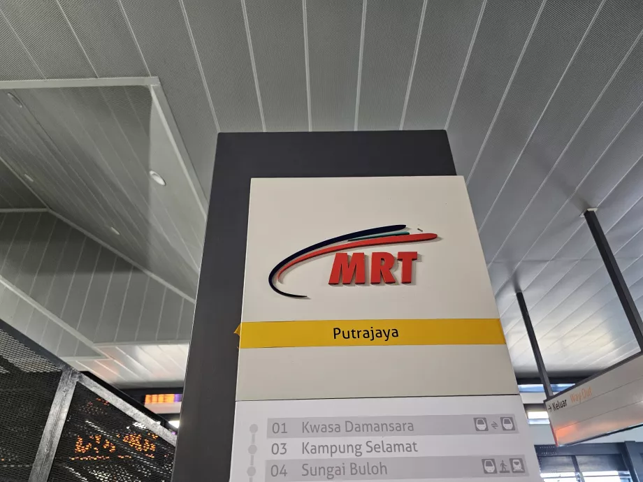 Putrajaya Sentral Metro Station