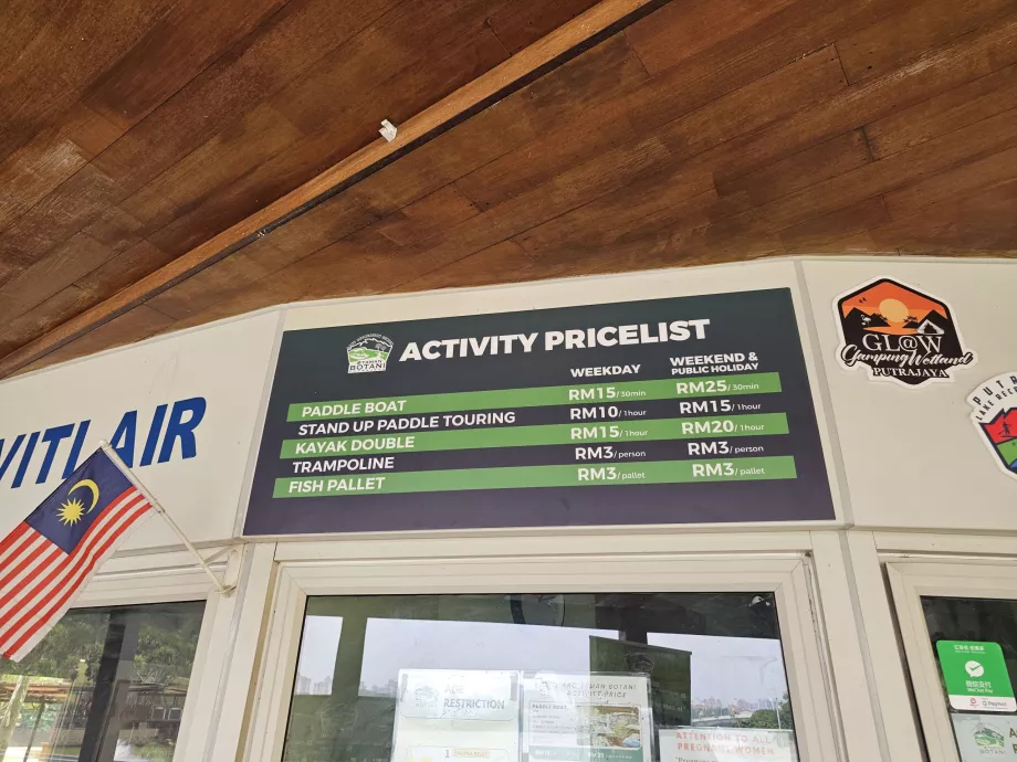 Prices of attractions in the Botanical Garden