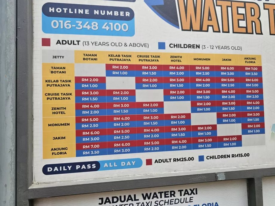 Water taxi price list