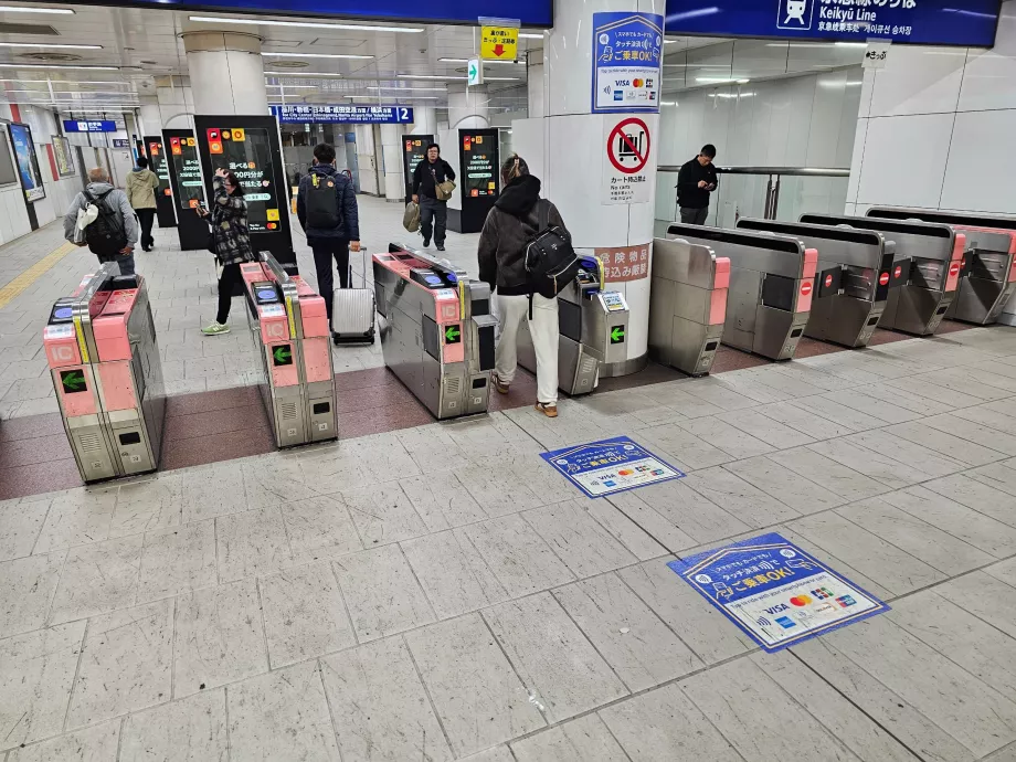 Turnstiles with a marked corridor for contactless card payment