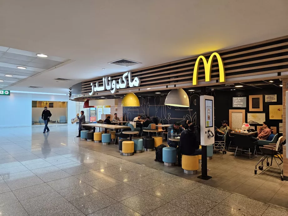 McDonald's, transit section, Terminal 2