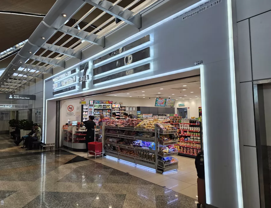 7-Eleven, Terminal 1, public area