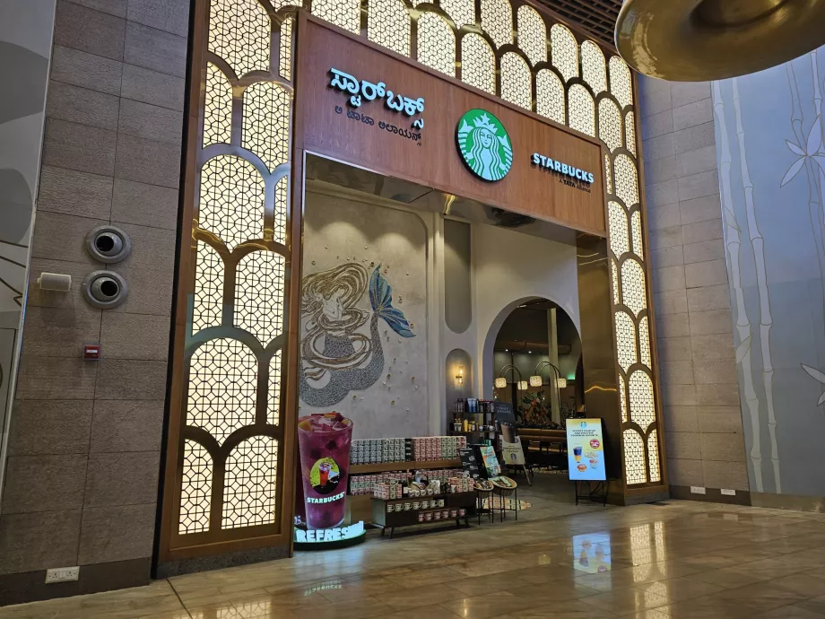 Starbucks, Terminal 2, Transit Zone