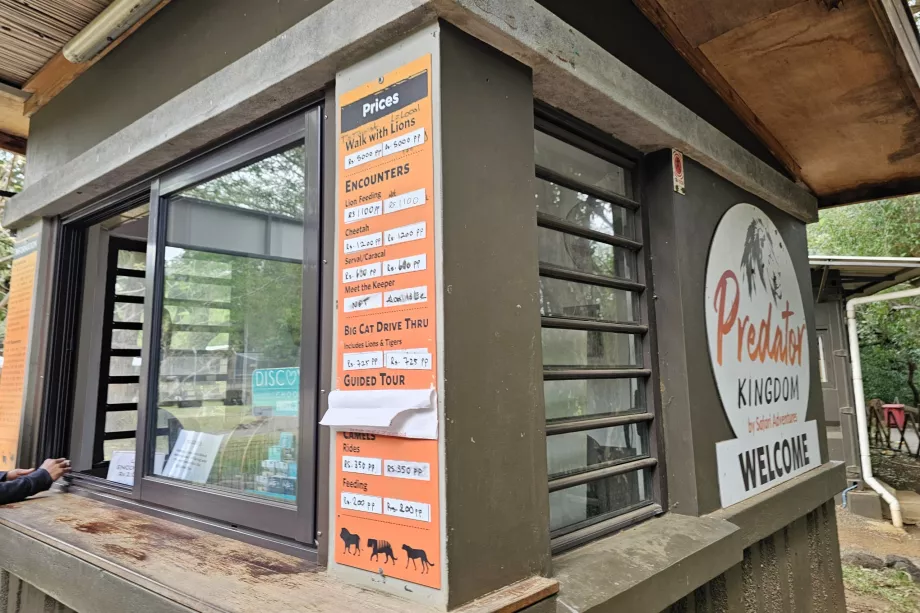 Prices in Predator Kingdom