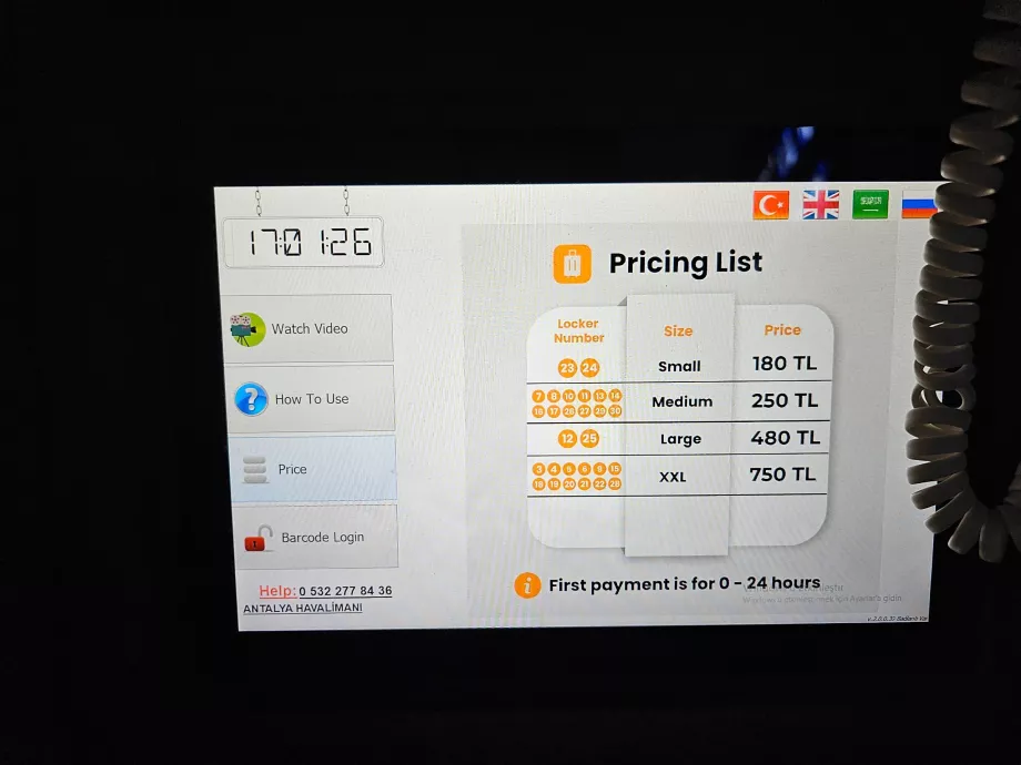 Luggage storage price list