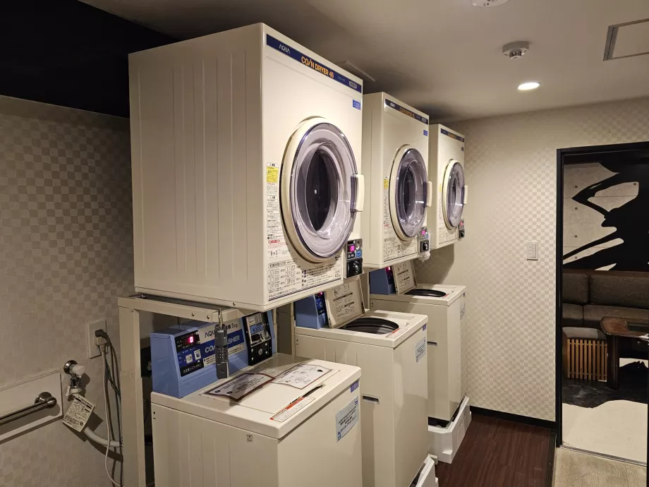 Washing machines and clothes dryers